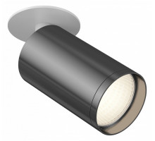 Спот Maytoni Focus S C049CL-1WGF