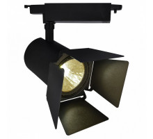 Светильник на штанге Arte Lamp Track Lights A6730PL-1BK