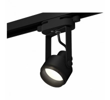 Светильник на штанге Ambrella Track System 2 XT6602020