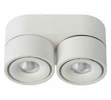 Накладной светильник Lucide Yumiko 35911/16/31