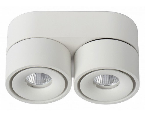 Накладной светильник Lucide Yumiko 35911/16/31