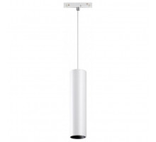 Подвесной светильник Novotech Shino 358635