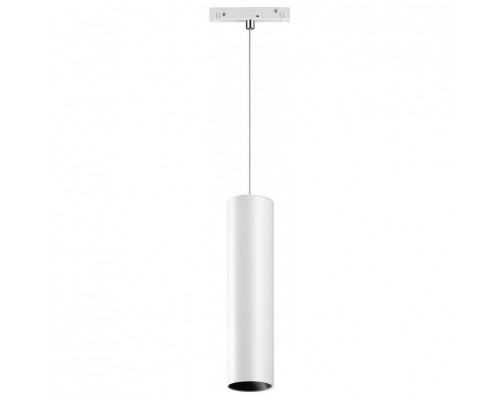 Подвесной светильник Novotech Shino 358635