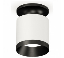 Накладной светильник Ambrella Xs740 3 XS7401083