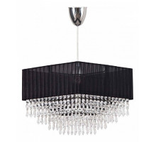 Подвесной светильник Nowodvorski Modena 4014