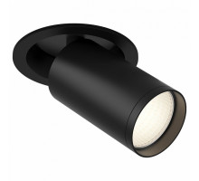 Спот Maytoni Focus S C048CL-1B