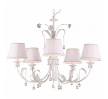 Подвесная люстра Arte Lamp Borgia A8100LM-5WG