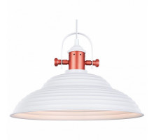 Подвесной светильник Lussole Cheektowaga 