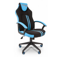 Кресло игровое Chairman Game 26