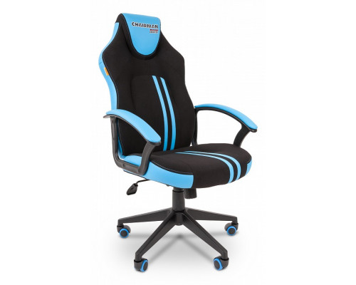 Кресло игровое Chairman Game 26