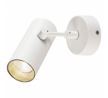 Спот SLV Revilo 1000898