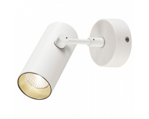 Спот SLV Revilo 1000898