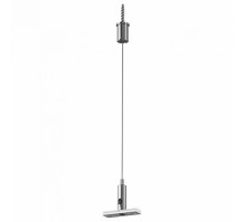 Соединитель SLV Grazia 1000535