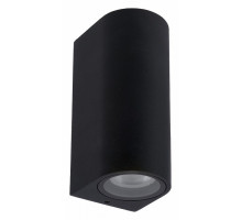 Накладной светильник Lucide Zaro 69801/02/30