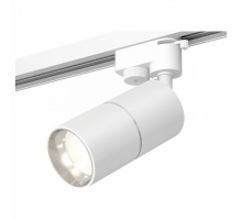 Светильник на штанге Ambrella Track System 11 XT6301001