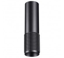 Накладной светильник Novotech Over 370757