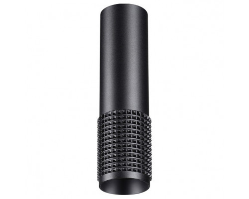 Накладной светильник Novotech Over 370757