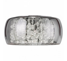 Подвесной светильник Ideal Lux Audi 'AUDI-80 SP8 FUME'''