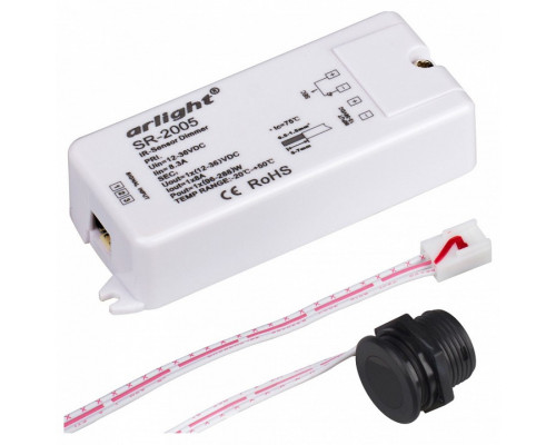 Диммер Arlight SR-2005 SR-2005 (12-36V, 96-288W, IR-Sensor)