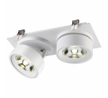 Встраиваемый светильник Novotech Prometa 357878