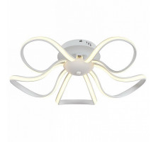 Потолочная люстра Arti Lampadari Garda Garda L 1.5.78 W