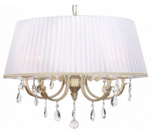 Подвесной светильник Citilux Элиза 