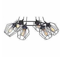 Подвесная люстра Vitaluce V4565 V4565-1/6S