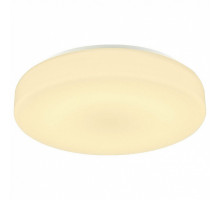 Накладной светильник SLV Lipsy 1002076