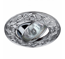 Встраиваемый светильник Эра KL11A 711 CH