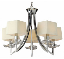 Подвесная люстра Mantra Akira 0932