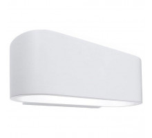 Накладной светильник Deko-Light Ossa 341083