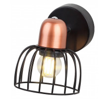 Спот Rivoli Adro Б0044775