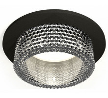 Встраиваемый светильник Ambrella Techno Spot 46 XC6513040