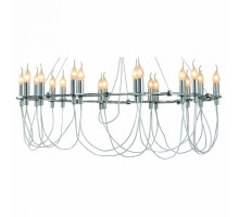 Подвесная люстра Divinare Capillari 8778/02 LM-20