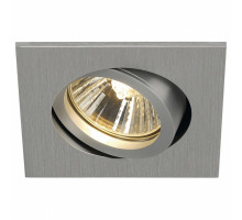 Встраиваемый светильник SLV New Tria 68 113476