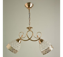 Подвесной светильник Hiper Zolla 2 H173-2