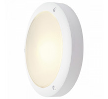 Встраиваемый светильник SLV Bulan 229071