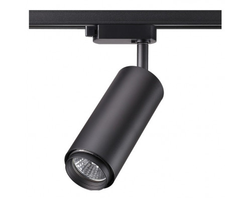 Светильник на штанге Novotech Pipe 370414