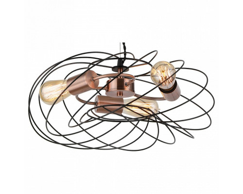 Подвесной светильник Lussole Brooks