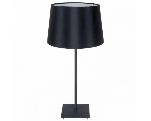 Настольная лампа декоративная LGO Milton