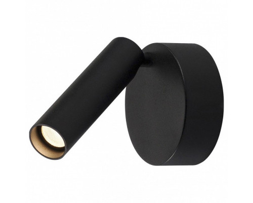 Спот SLV Karpo 1001495