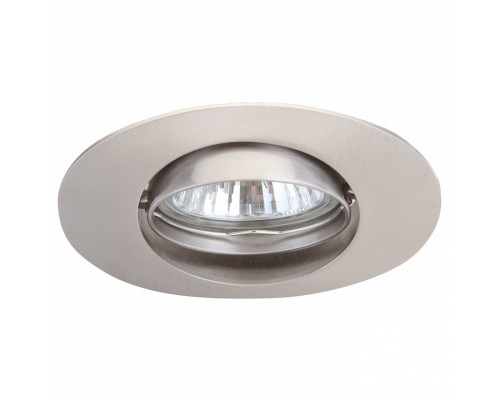 Комплект из 3 встраиваемых светильников Arte Lamp Saturn A2109PL-3SS