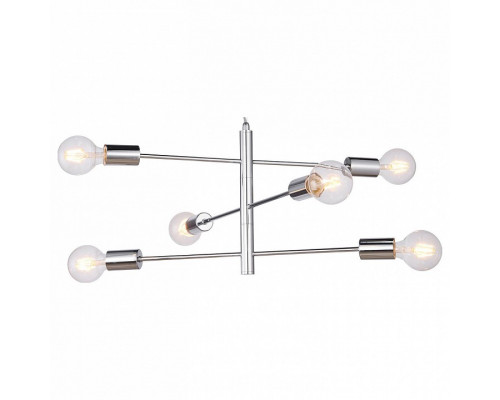 Подвесная люстра LGO Huron