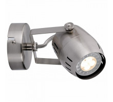 Бра Paulmann Gamma 60285