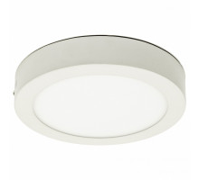 Накладной светильник Arte Lamp Angolo A3018PL-1WH