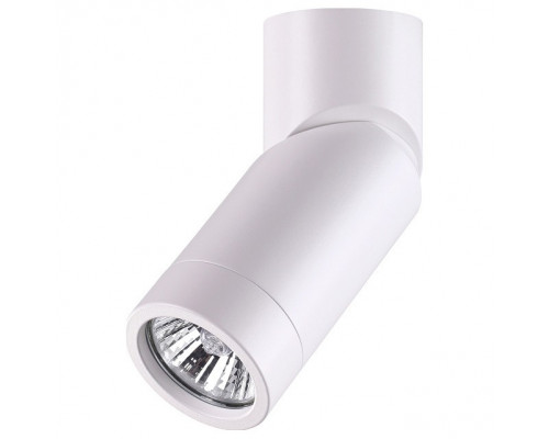 Накладной светильник Novotech Elite 370595