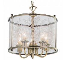 Подвесной светильник Citilux Версаль 