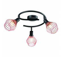 Спот Arte Lamp Grato A9163PL-3BK