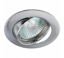 Встраиваемый светильник Эра KL1A 104S CH   ST-16002 CH