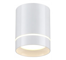 Накладной светильник Novotech Arum 357684